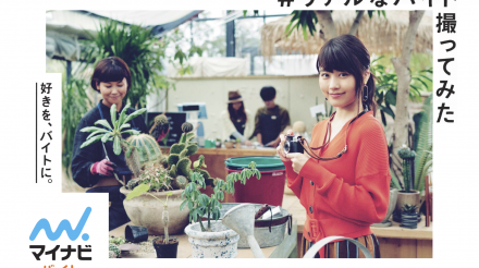 スクリーンショット 2018-01-10 14.56.09