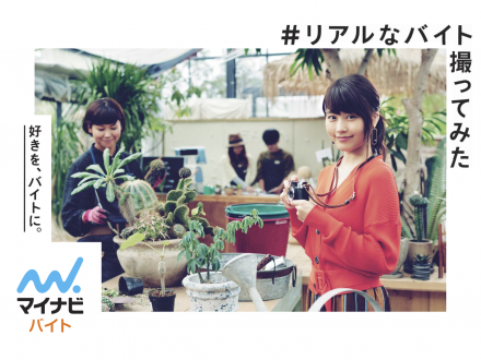 スクリーンショット 2018-01-10 14.56.09