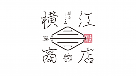 スクリーンショット 2019-05-30 18.14.10