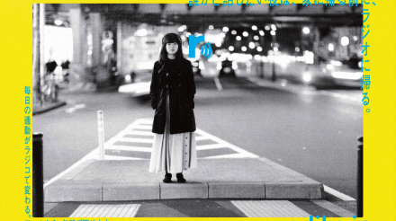 スクリーンショット 2019-10-02 20.21.20