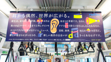 写真 2019-04-15 17 14 09