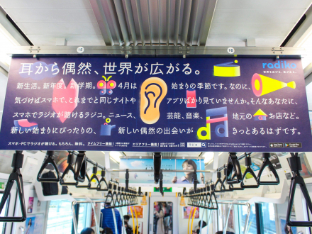 写真 2019-04-15 17 14 09