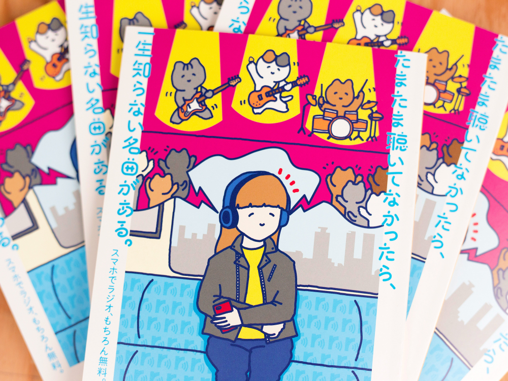 EAB1203B-EEE8-4AE4-A6E7-919E168E83CF